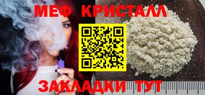 ECSTASY Рузаевка