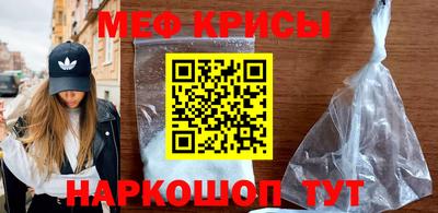ECSTASY Рузаевка