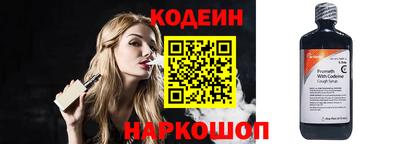mdpv Рязань