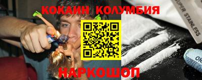 ECSTASY Рузаевка