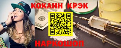 ECSTASY Рузаевка