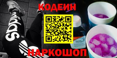 mdpv Рязань