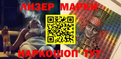 ECSTASY Рузаевка