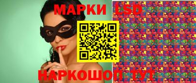 mdpv Рязань