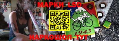 каннабис Рыбинск
