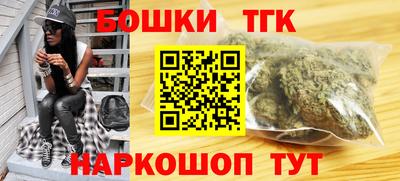 mdpv Рязань