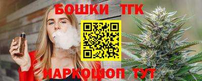mdpv Рязань