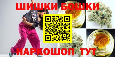 mdpv Рязань