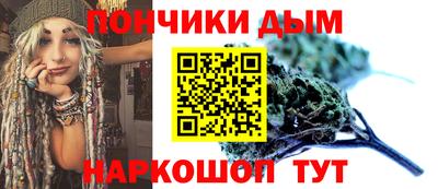 ECSTASY Рузаевка