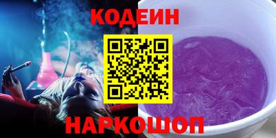 mdpv Рязань