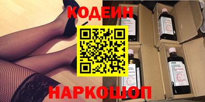 ECSTASY Рузаевка