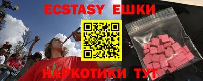 mdpv Рязань