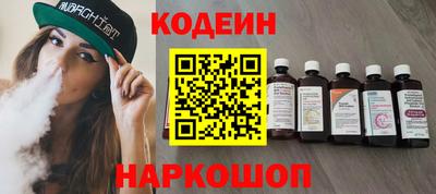 mdpv Рязань
