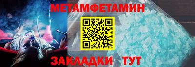 ECSTASY Рузаевка