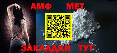 ECSTASY Рузаевка