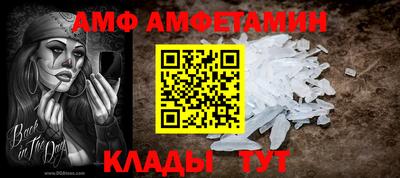 mdpv Рязань