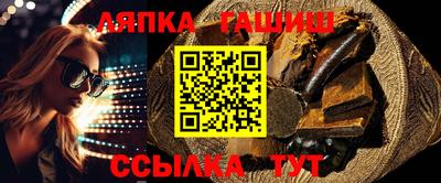 каннабис Рыбинск