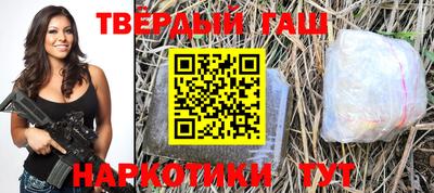 mdpv Рязань