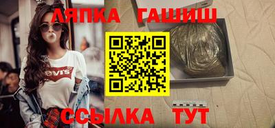 ECSTASY Рузаевка